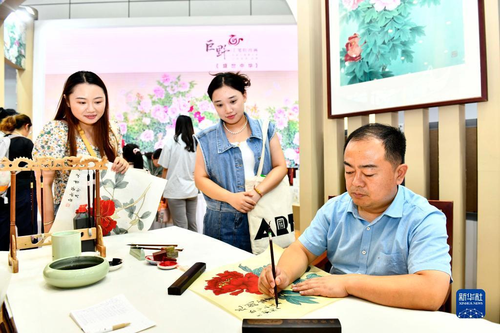 注册送8-88体验金平台